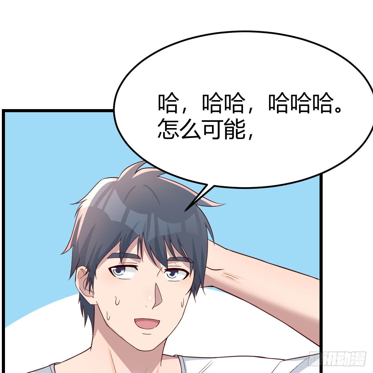 目标：人工岛特训1345