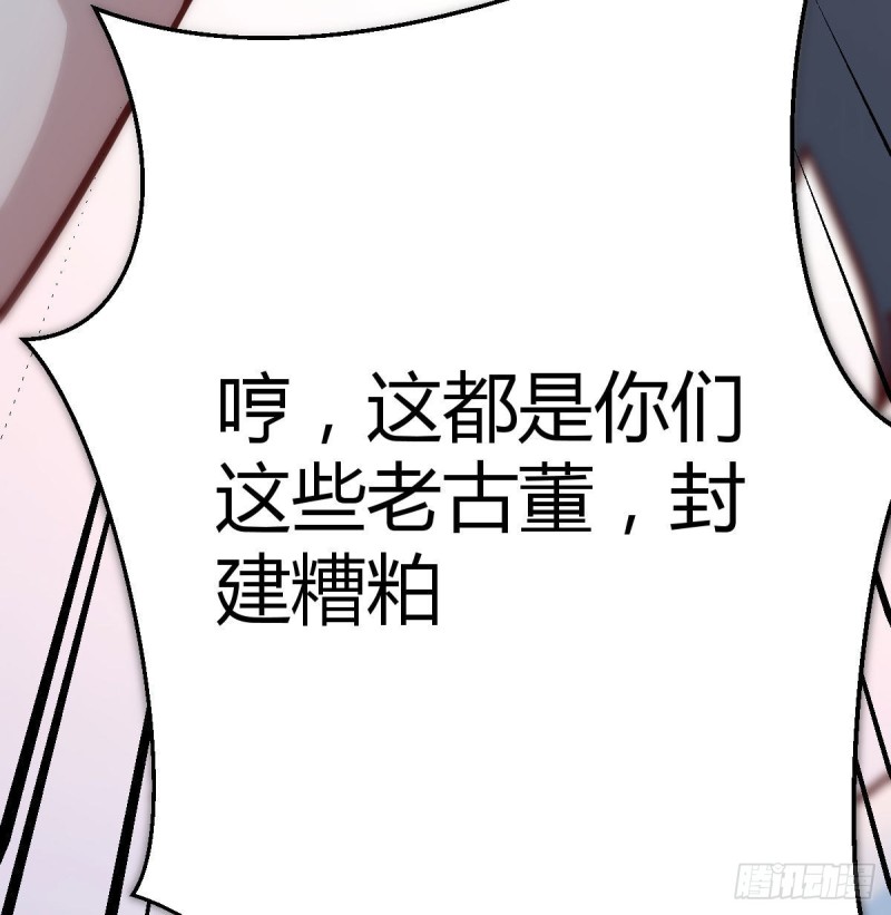 原来有两次41