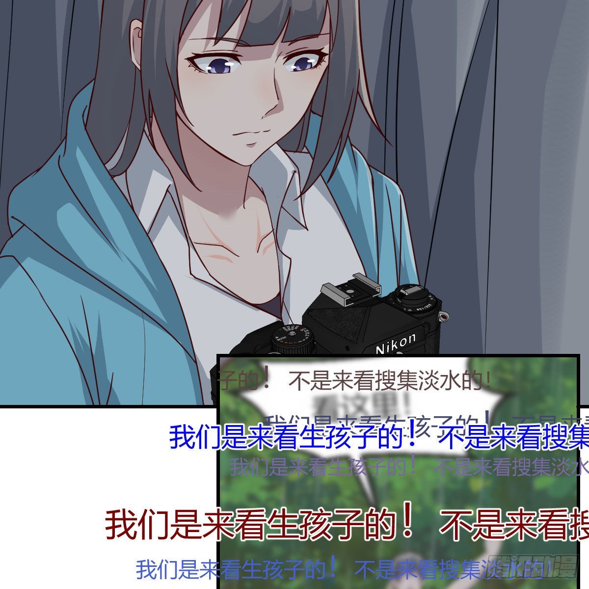 开始反击11