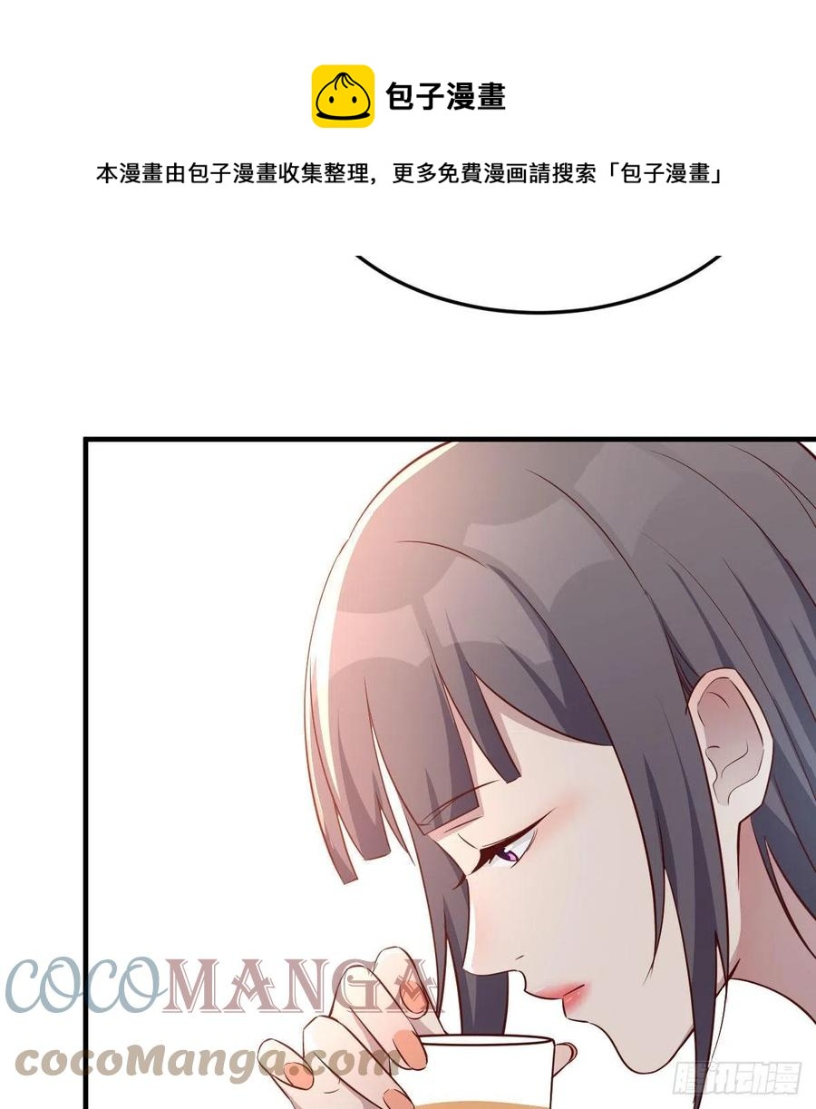 帮你也是帮自己15