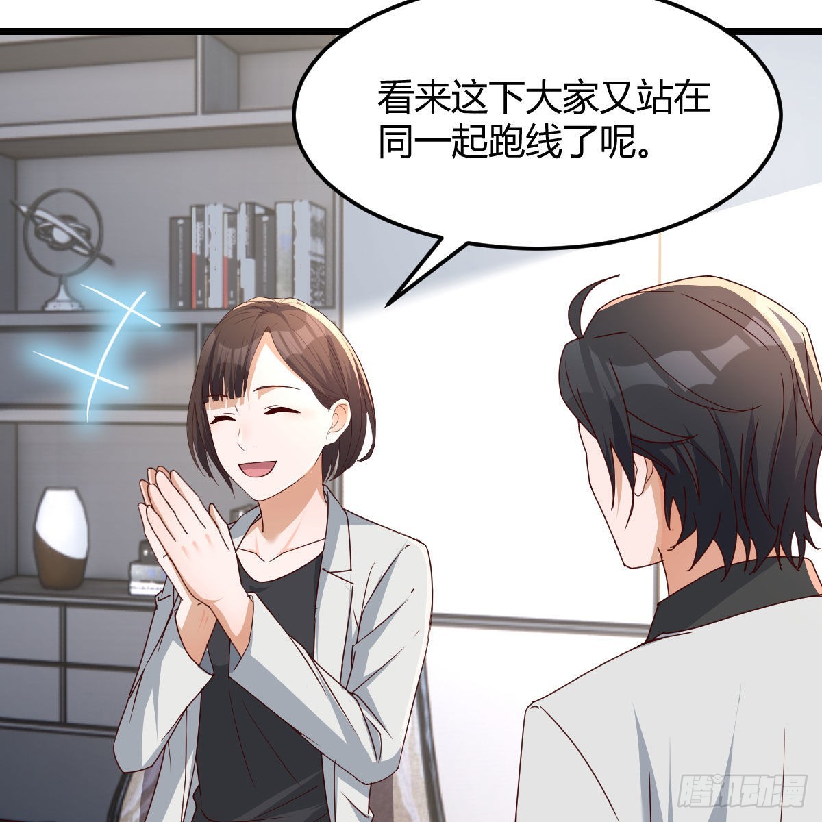 高手过招4