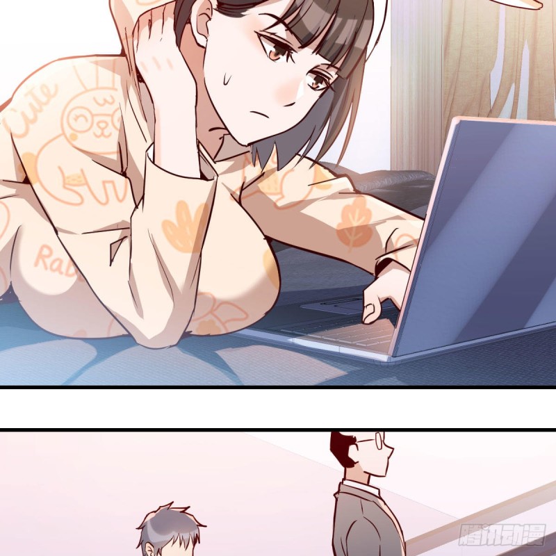 还以为要订婚了！81