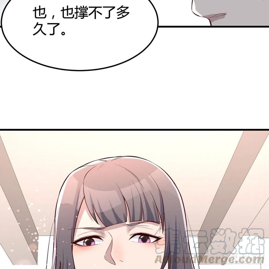 连更第十四天！6