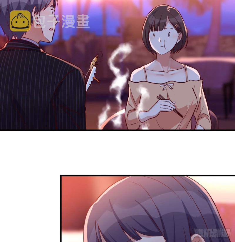 凑桌麻将41