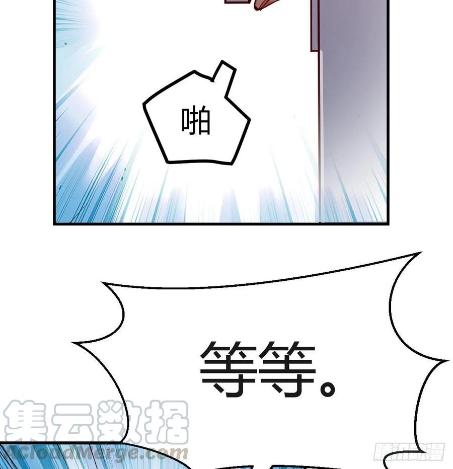 见家长9