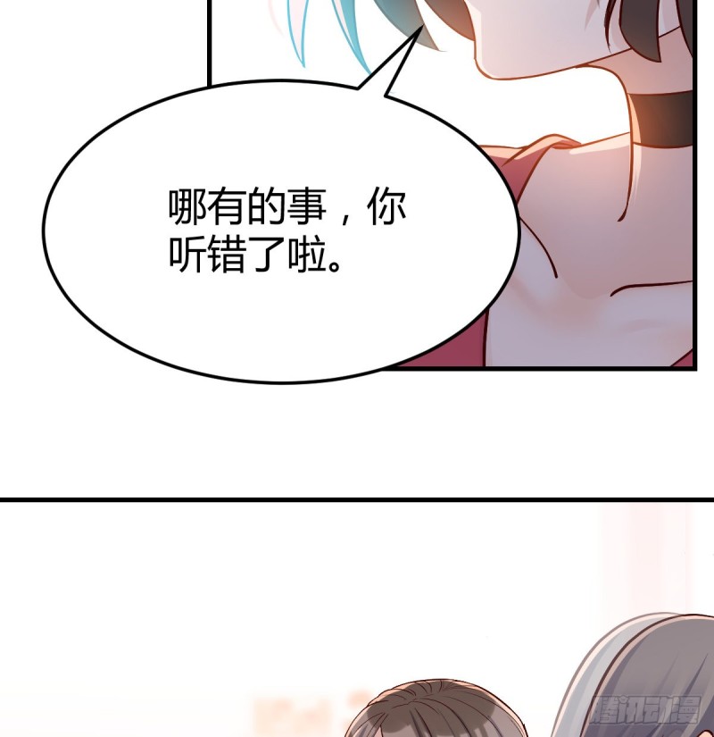 一起逛厦大3