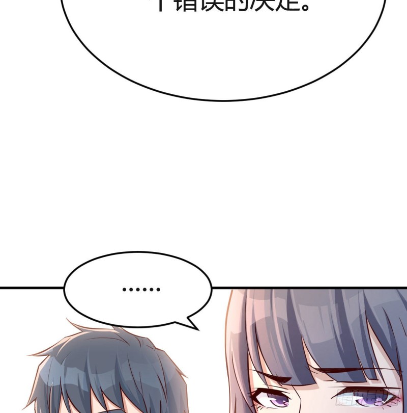 乱撒狗粮18