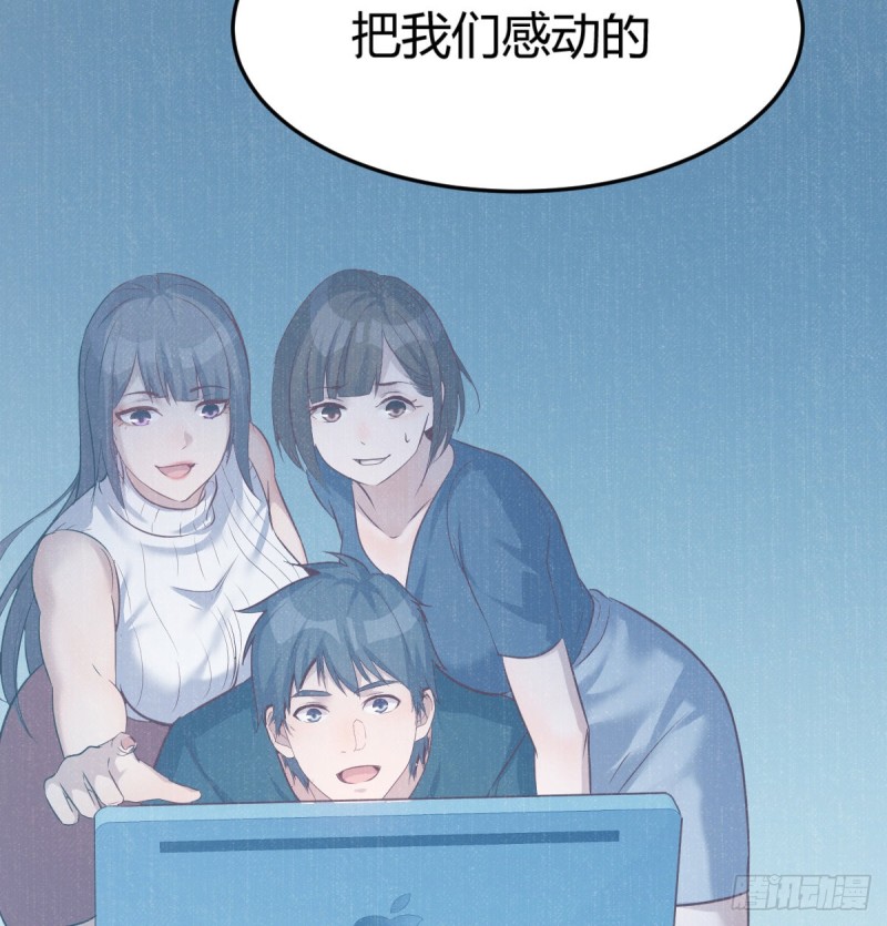 你定计划，我打江山25