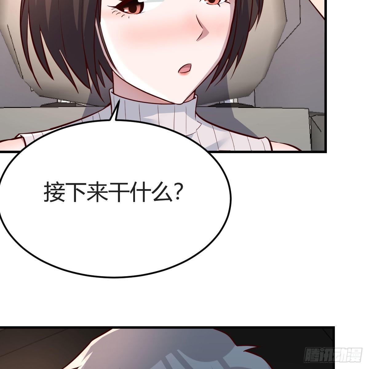 二人世界56