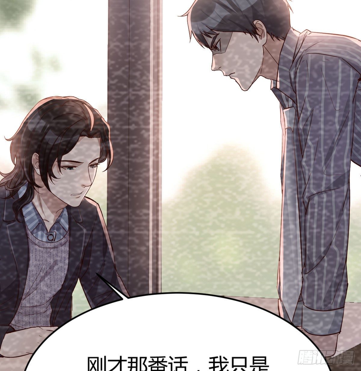 淦！真的有两个55