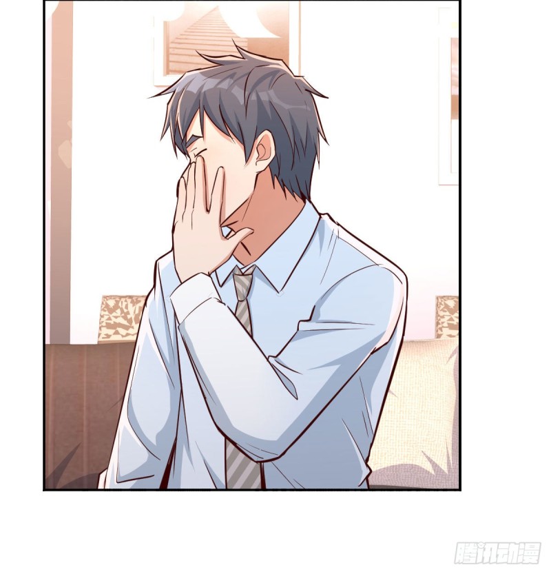 脑子抽筋了45