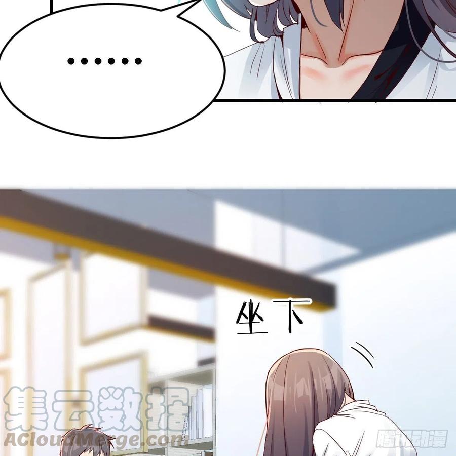 连更第十二天！36
