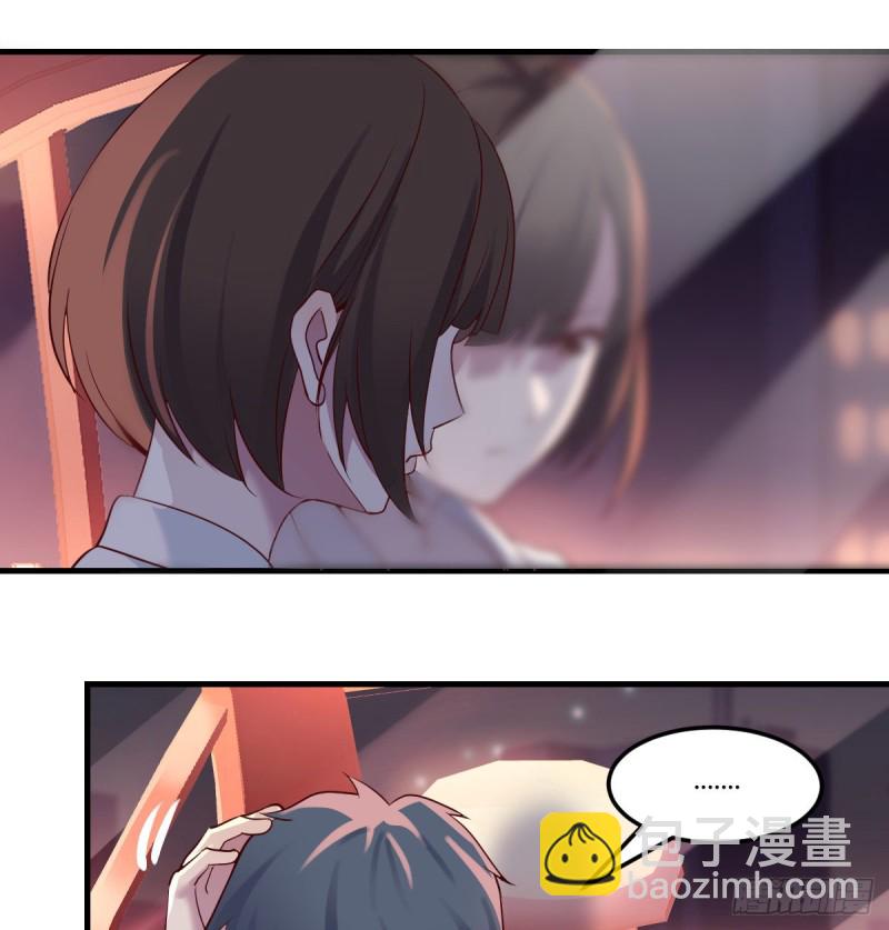 boss撞破危机6