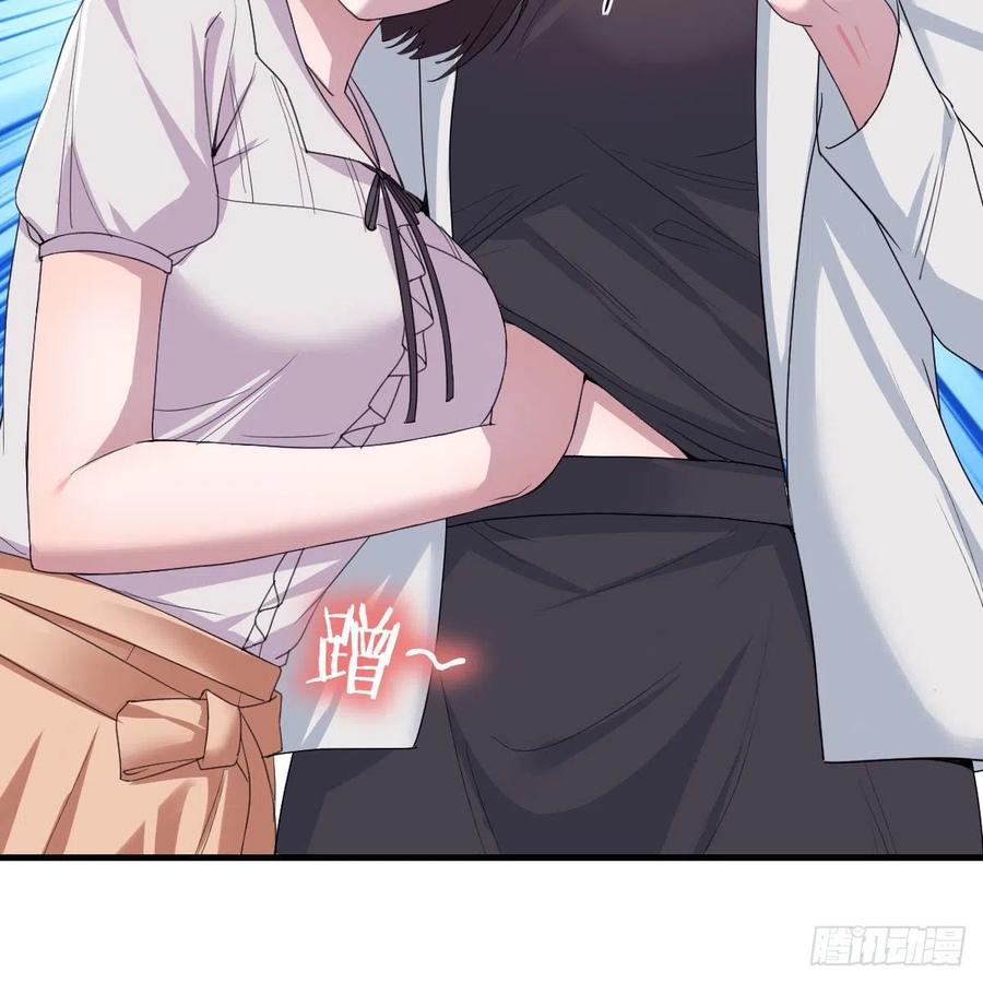 一起洗吧65
