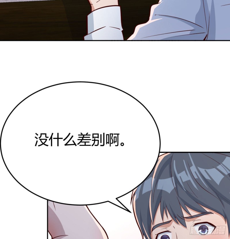 脑子抽筋了37
