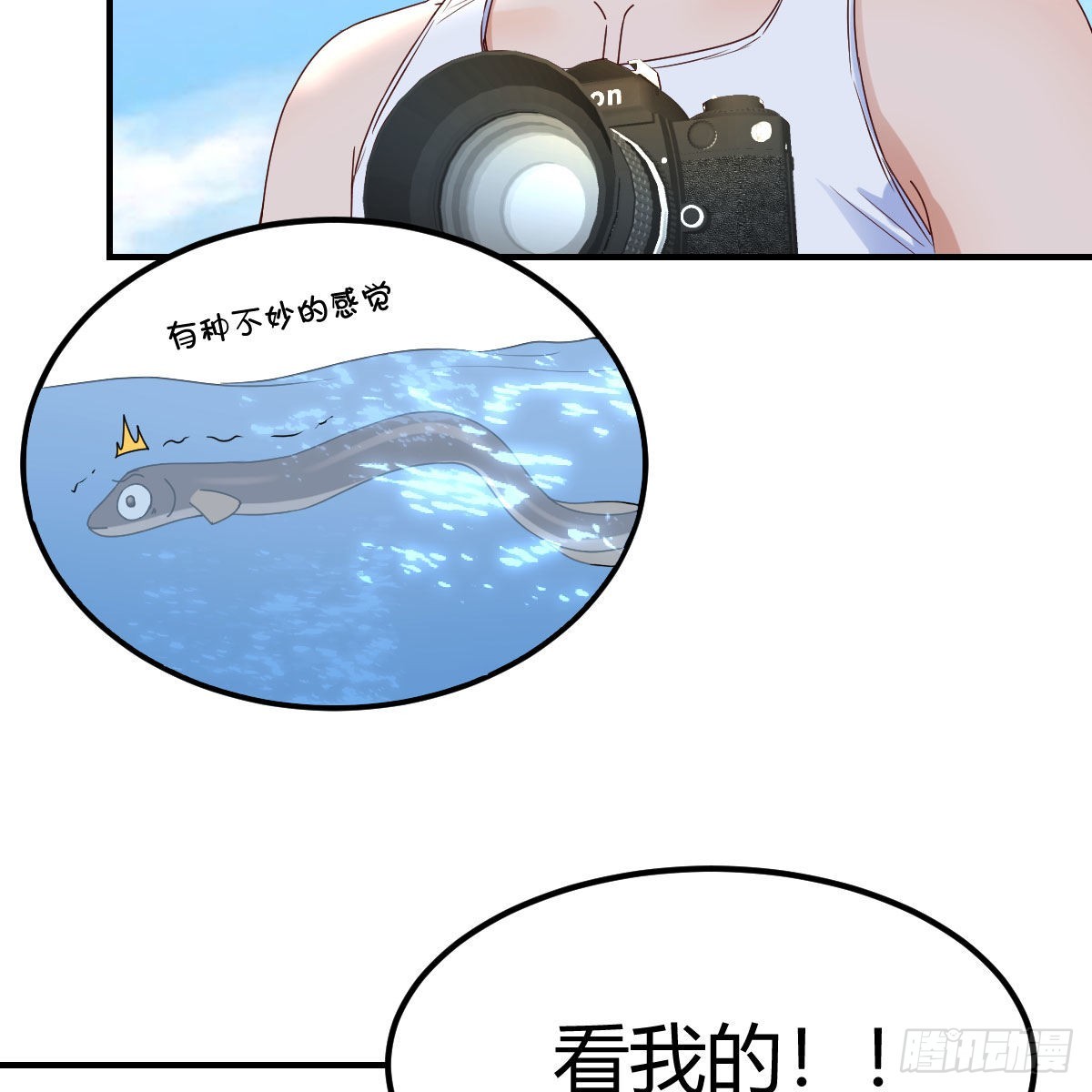 周敏慧！克制！2