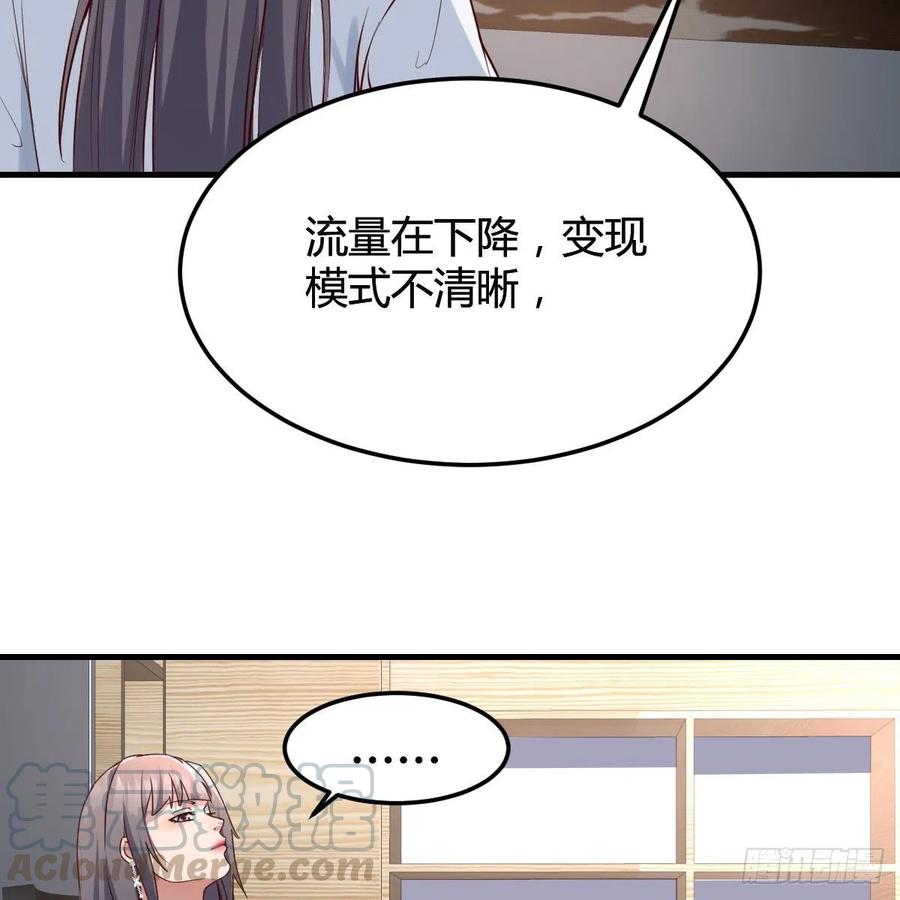 连更第十二天！12