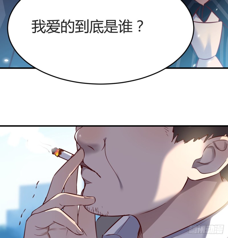 连更第一天！7