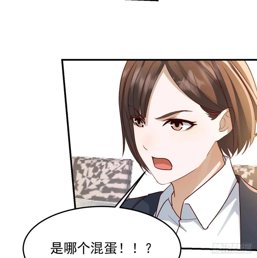 本性难移37
