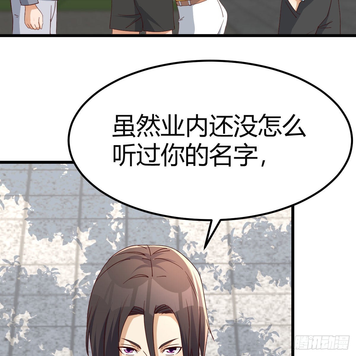 战场上见真章15