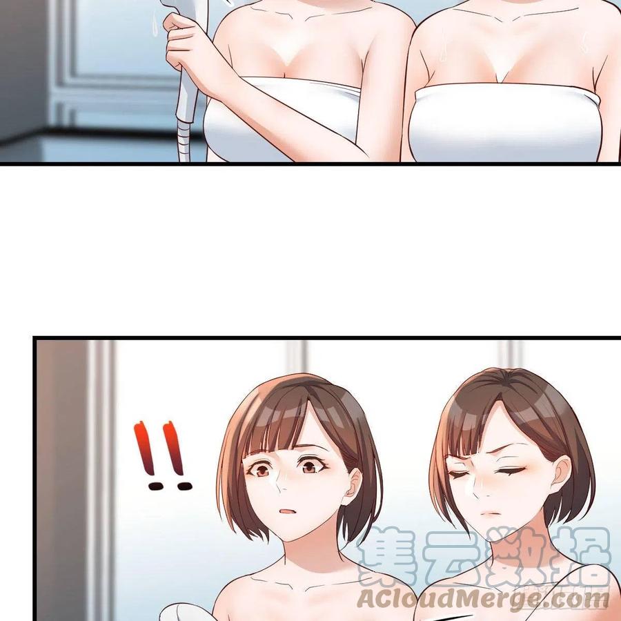 坦诚相对15