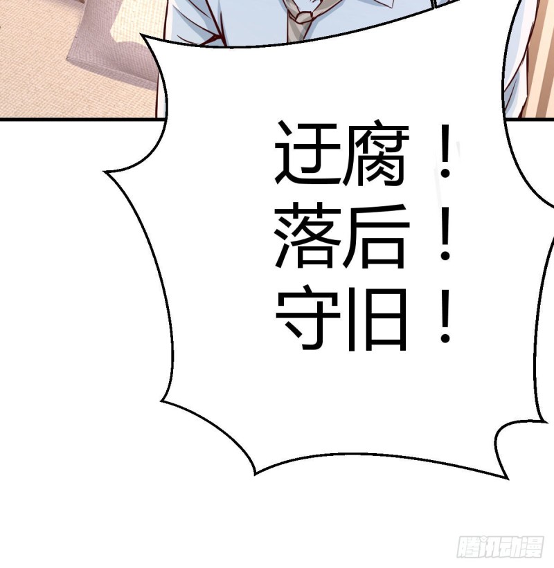 原来有两次43