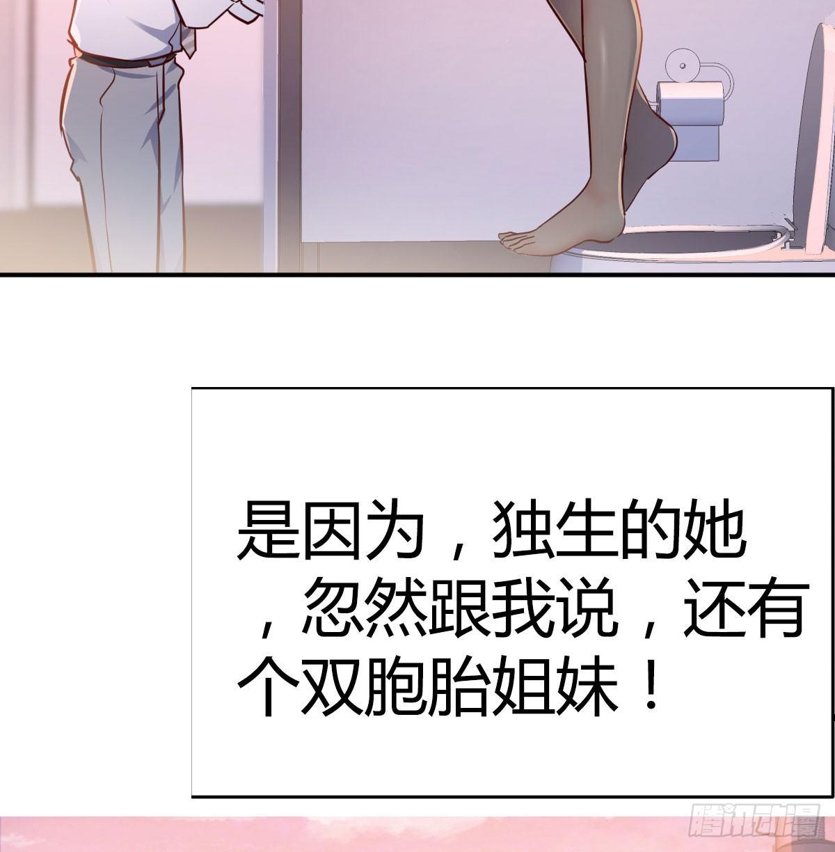 预告17