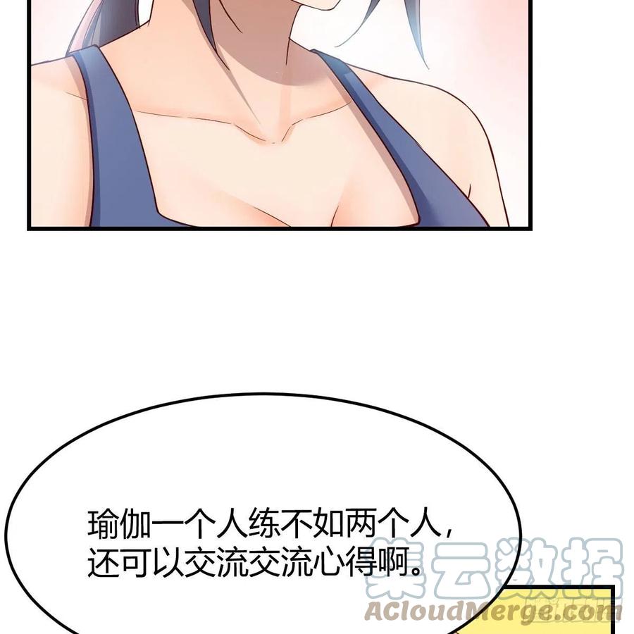橡皮糖57
