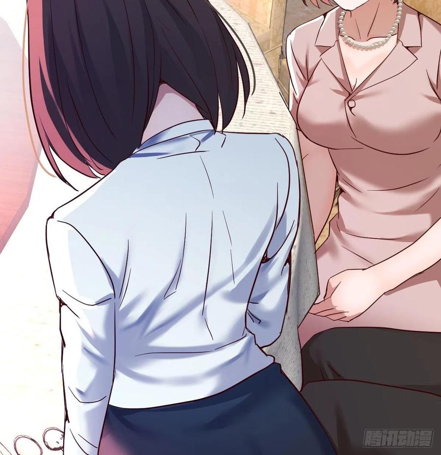 不能承受之轻16