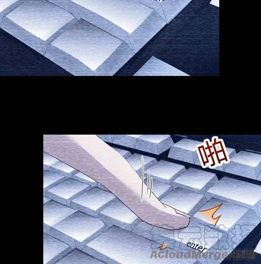 连更第四天！ 239