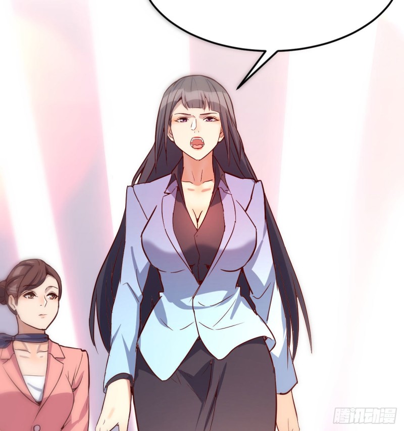 Boss，衣服我自己换77