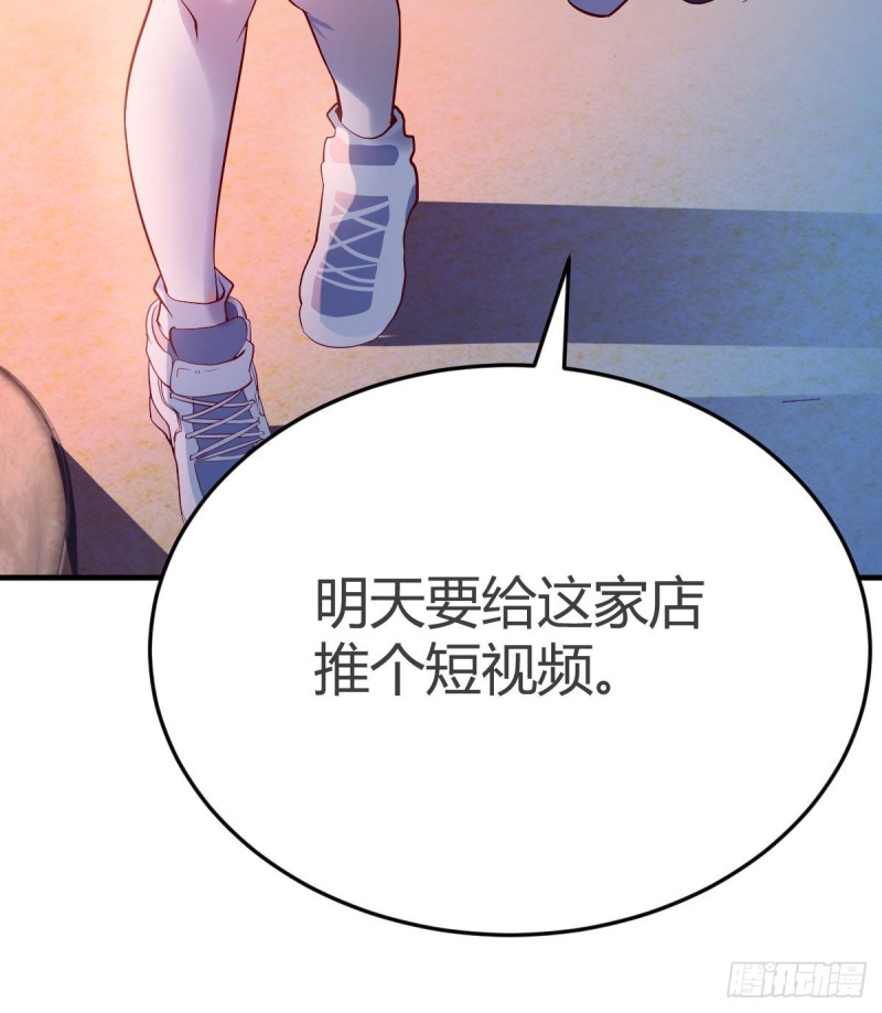 凑桌麻将61