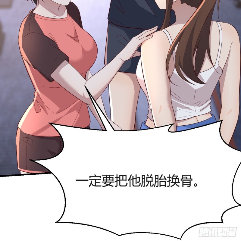 表姐的新猎物25