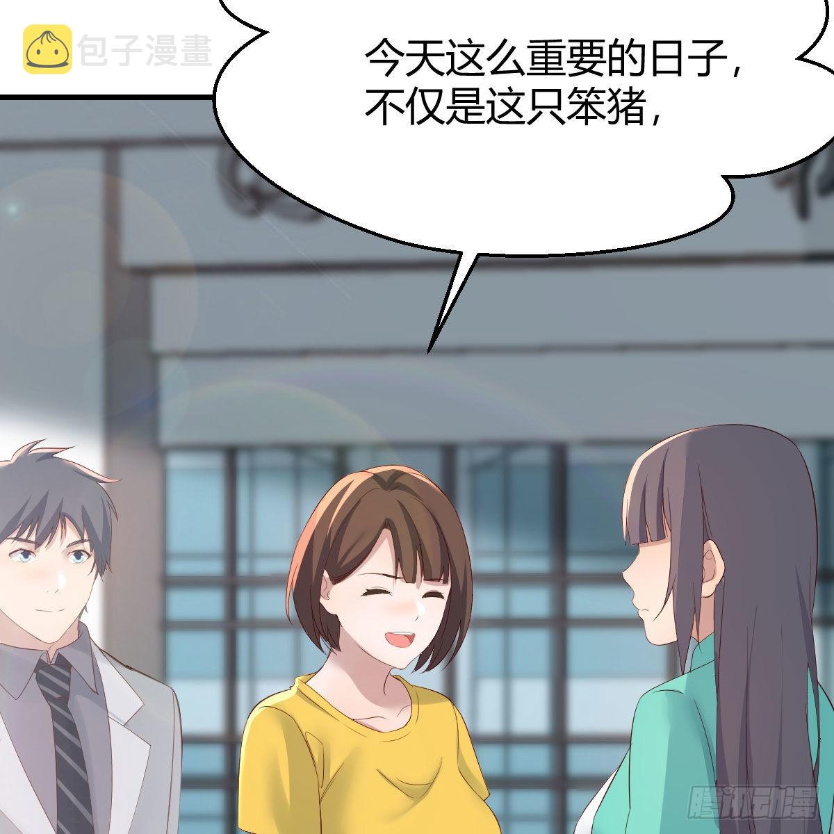 踏上征程32