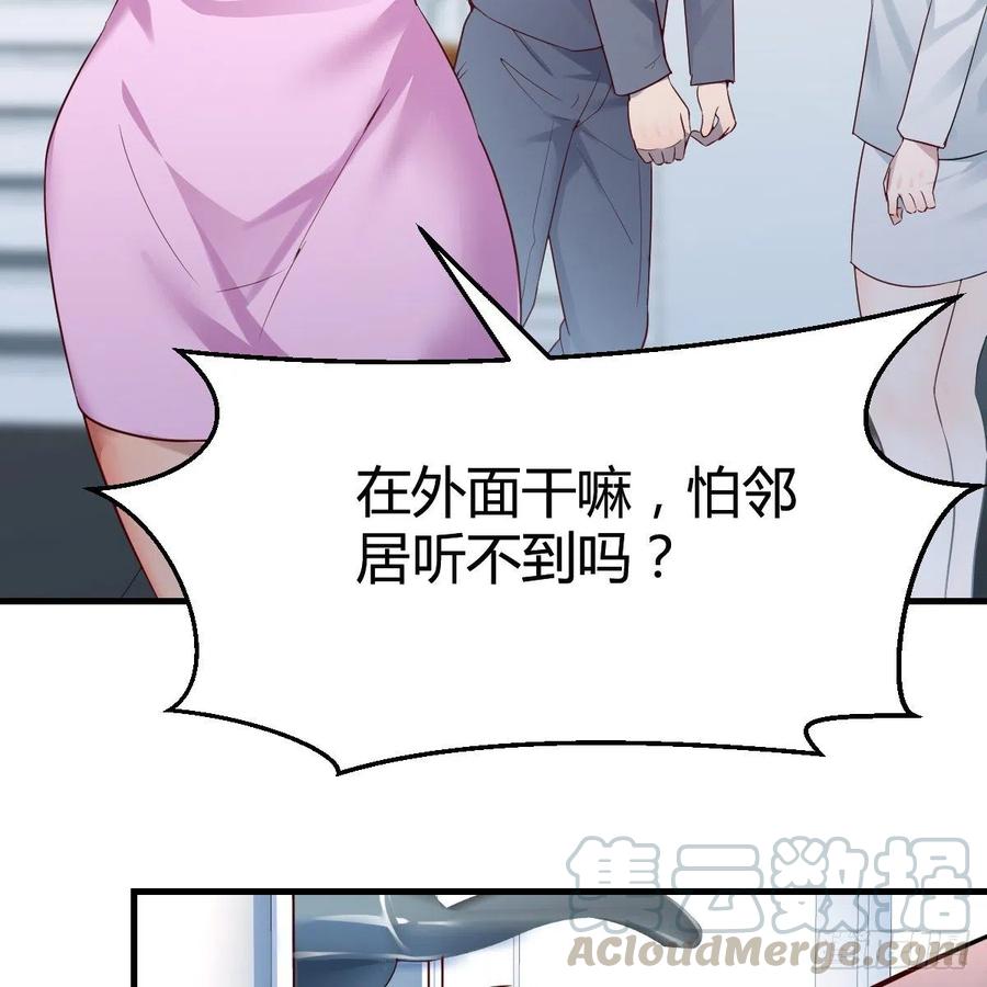 连更第五天！6