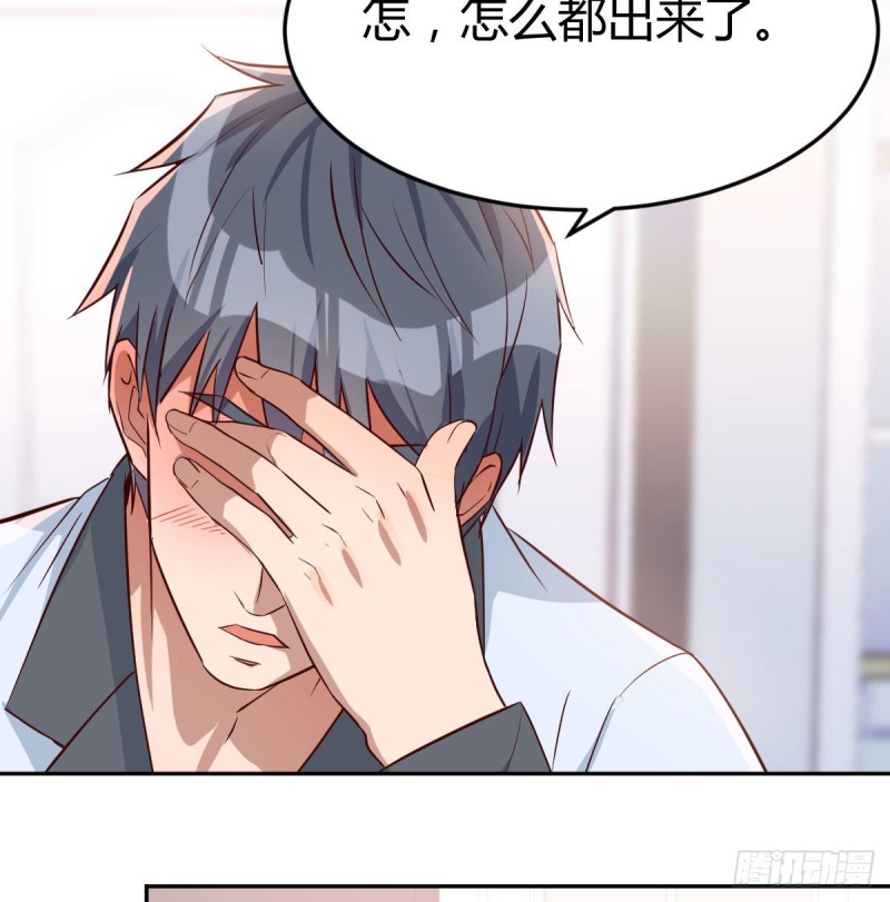 挥之不去的梦60