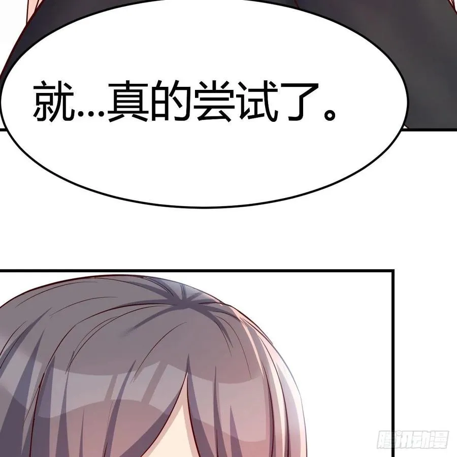 连更第三天 462