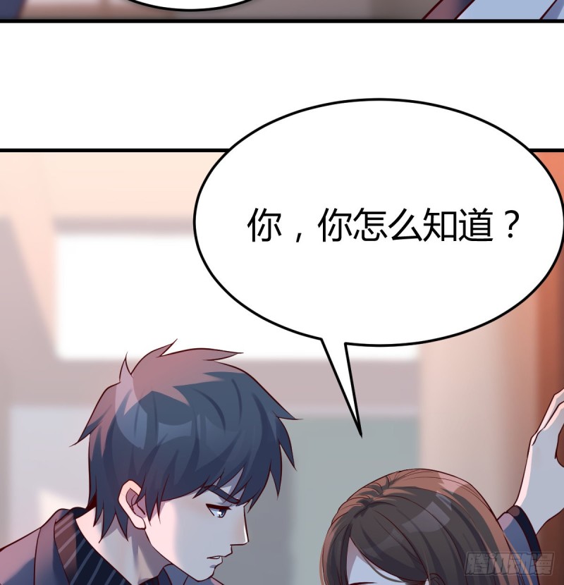 不问是在乎，问是在乎32