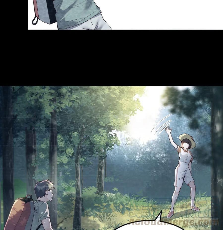 那年夏天48