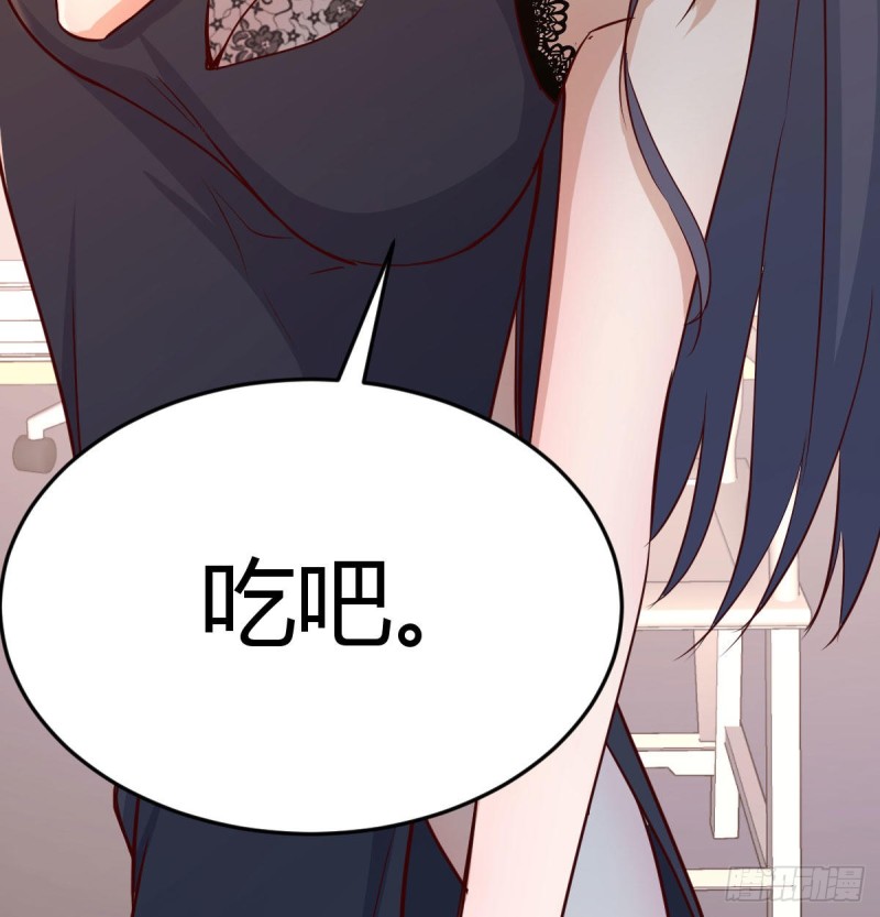 这个外卖不好吃40
