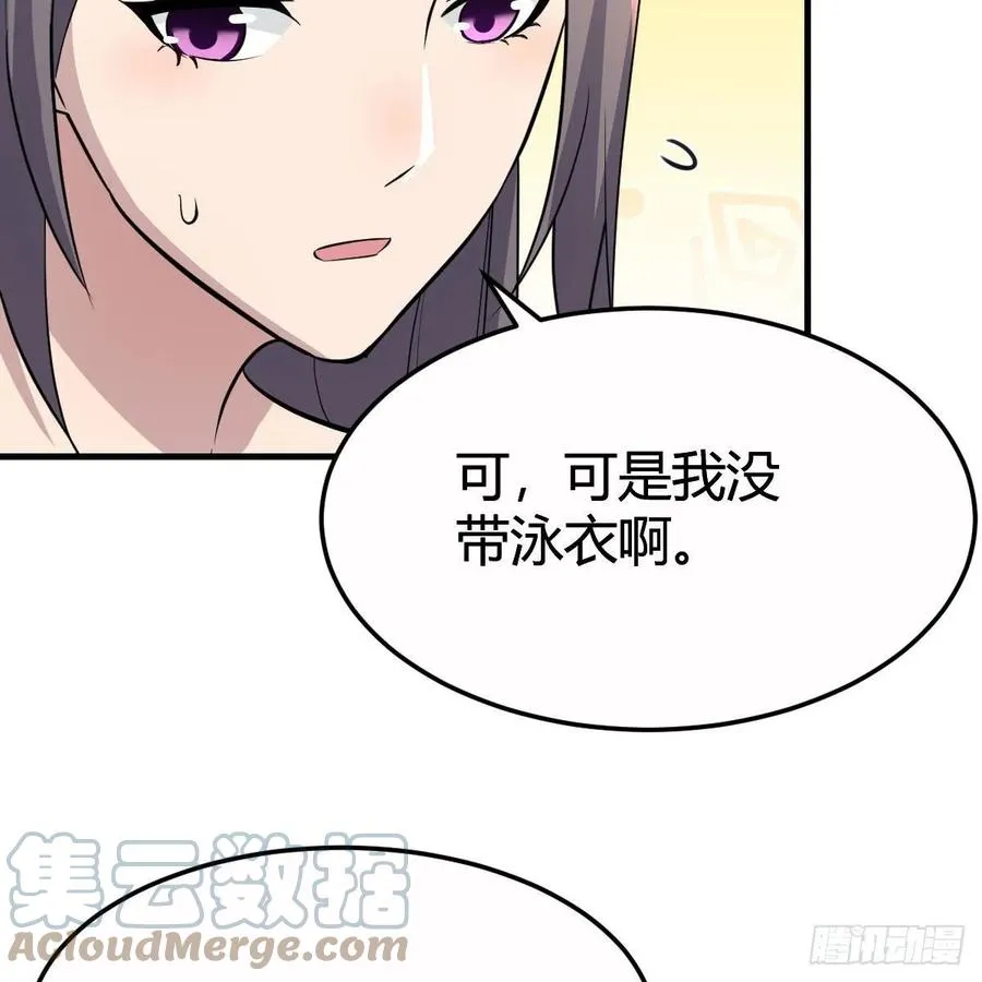 连更第三天 545