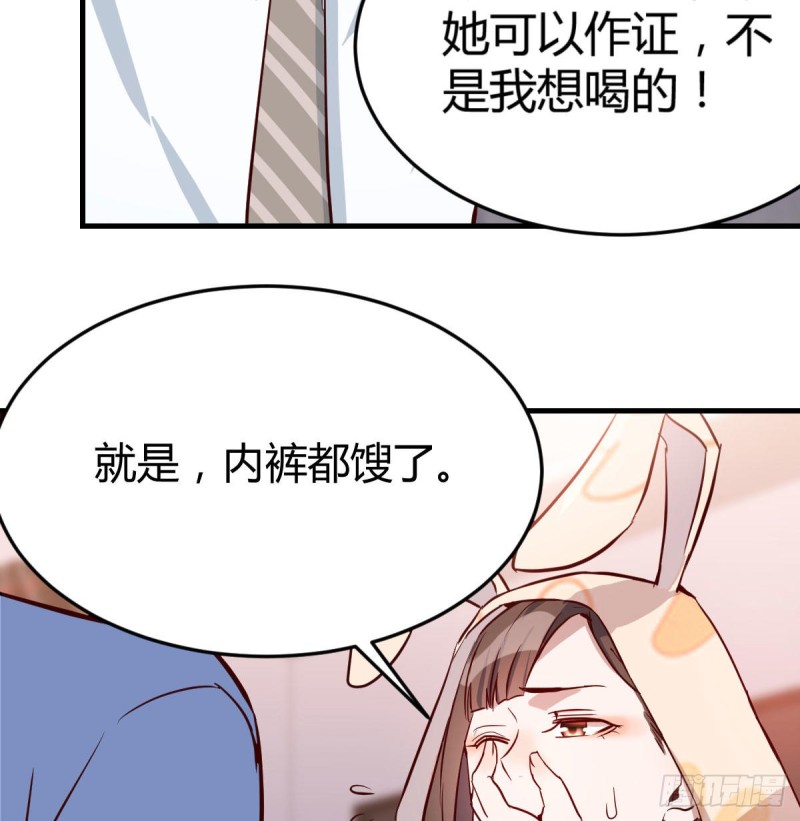 脑子抽筋了9