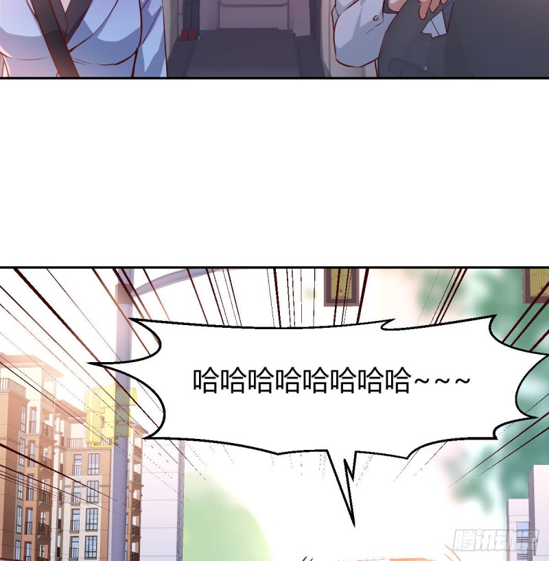 吹啤酒的情要还的79