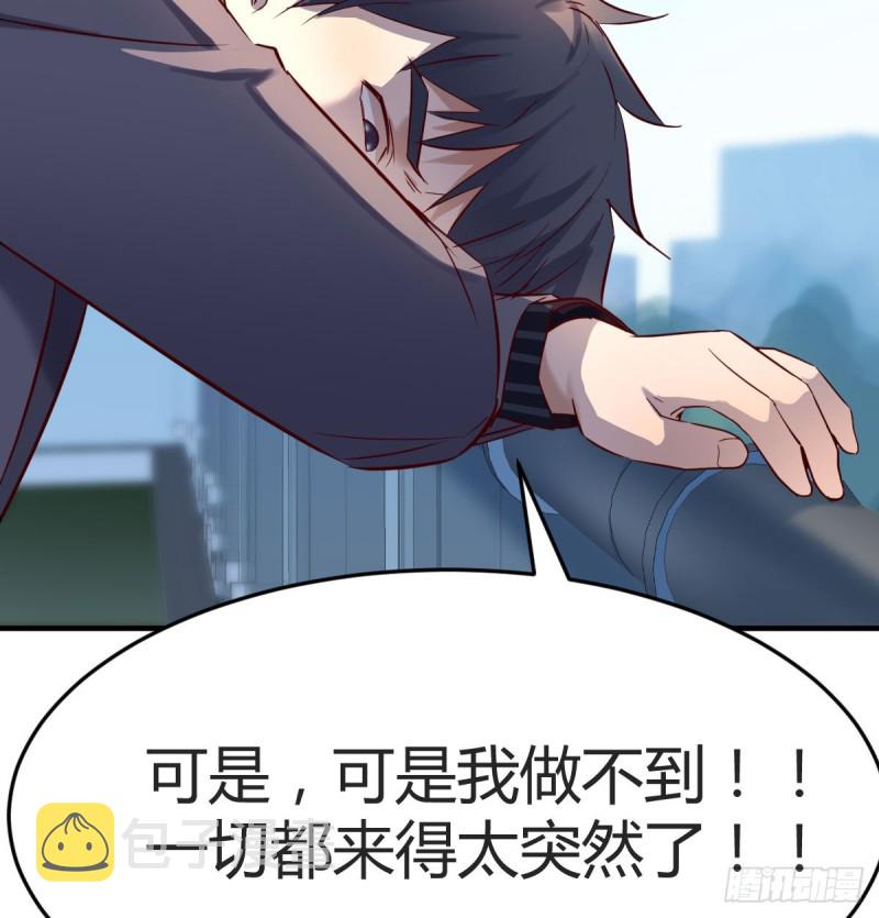 连更第一天！14
