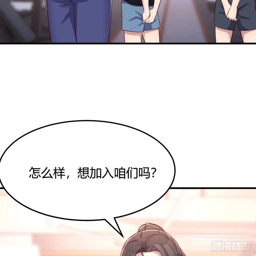 橡皮糖25