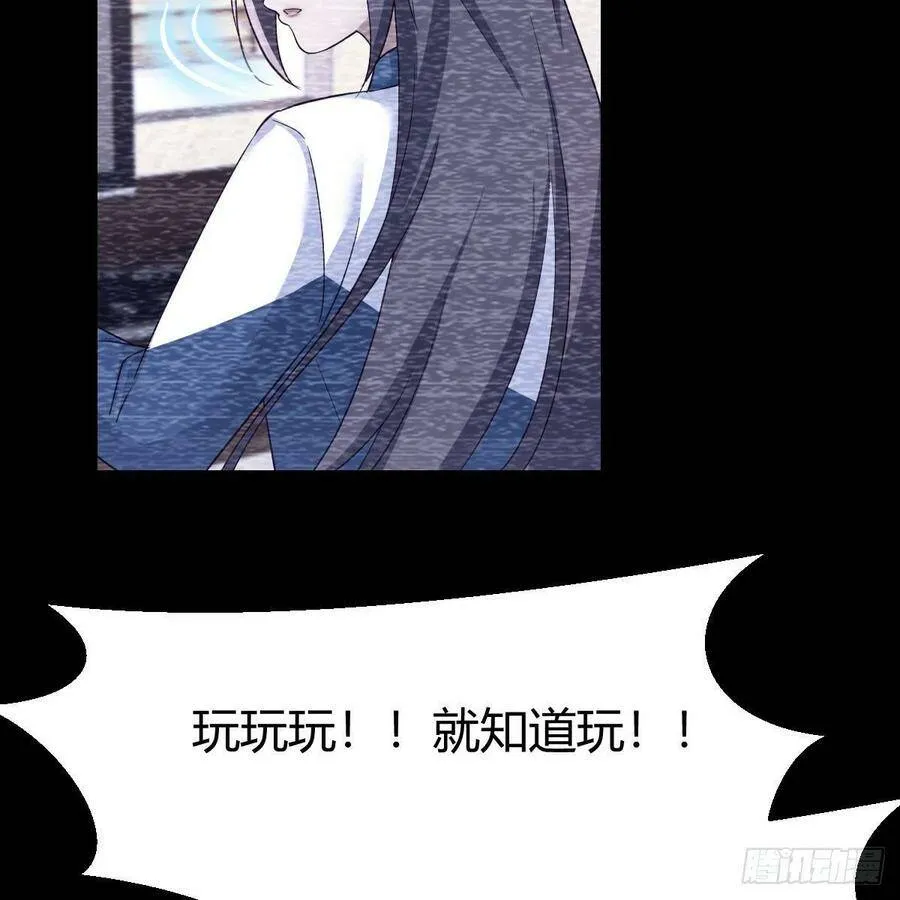 连更第一天！ 217