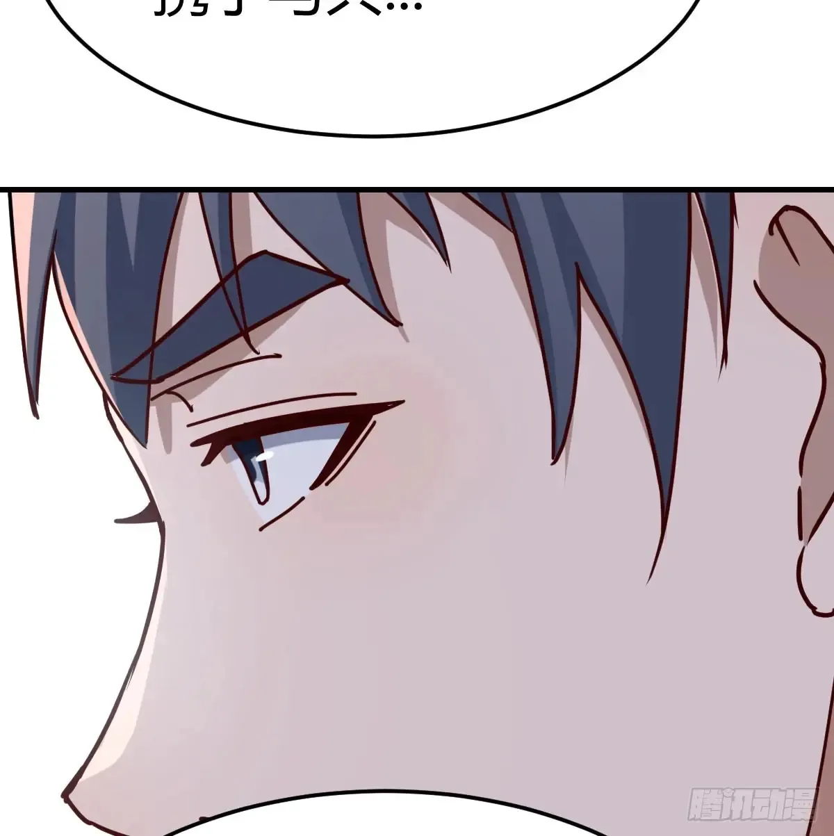 背后有我56