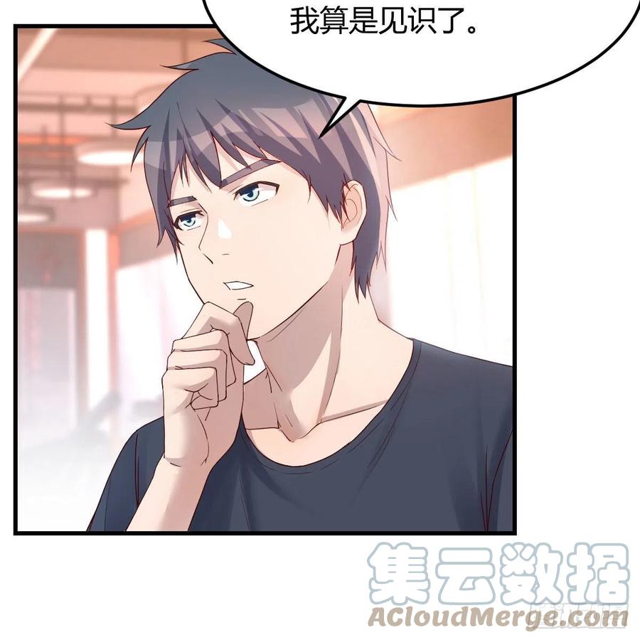 橡皮糖63