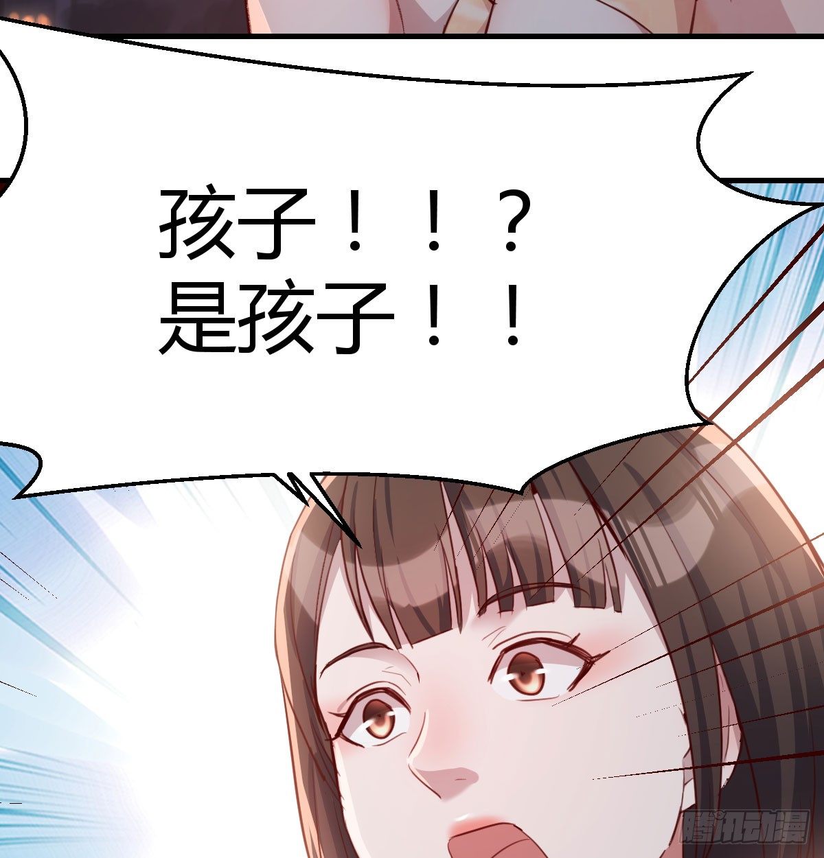 吐露心声35