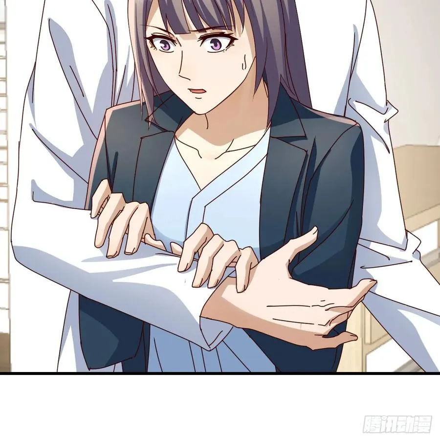 本性难移16